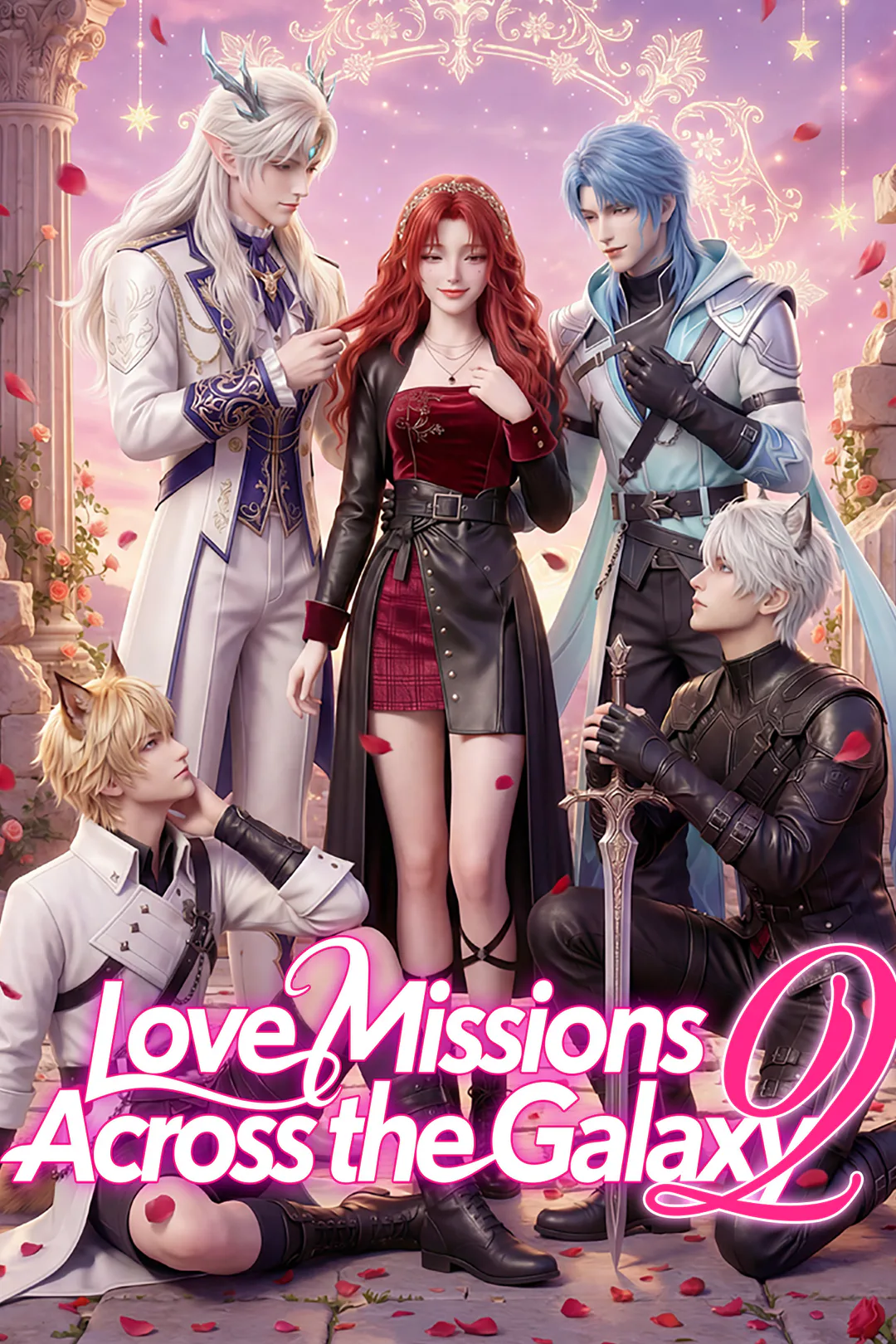 Love Missions Across the Galaxy 2 poster