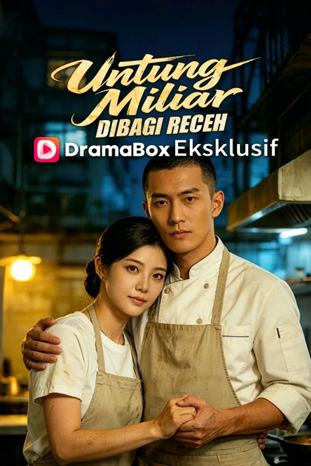 Poster Untung Miliar, Dibagi Receh