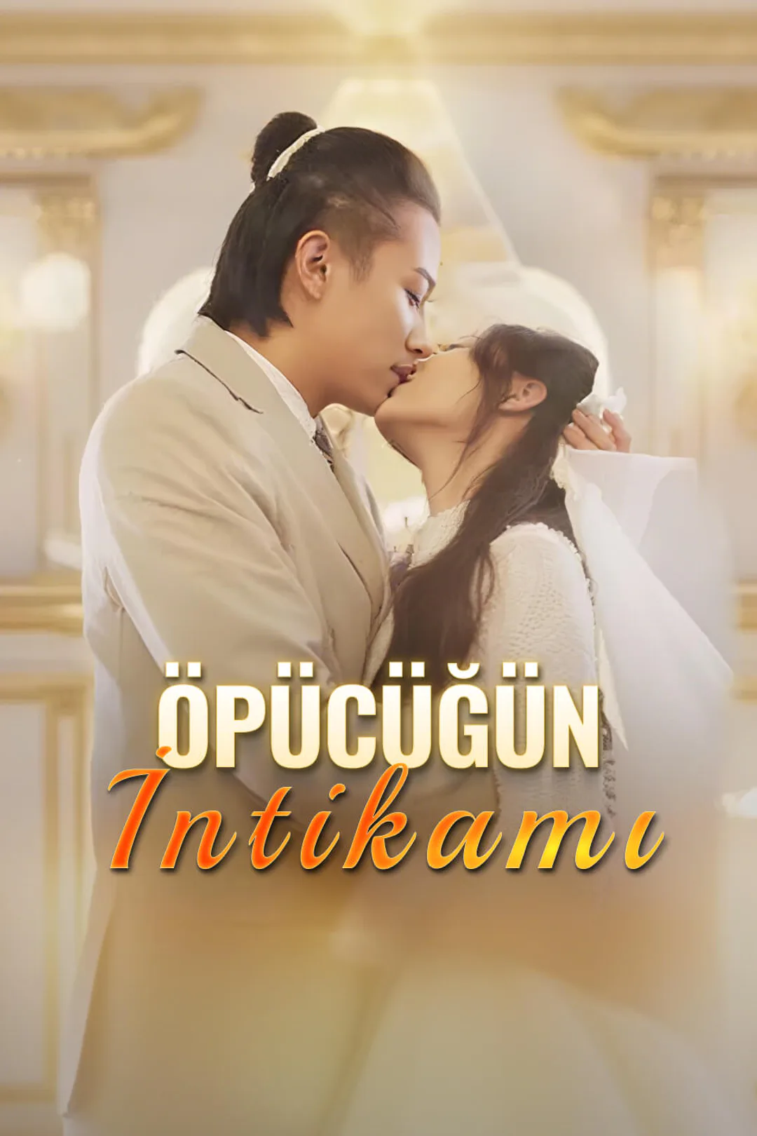 Öpücüğün İntikamı afişi