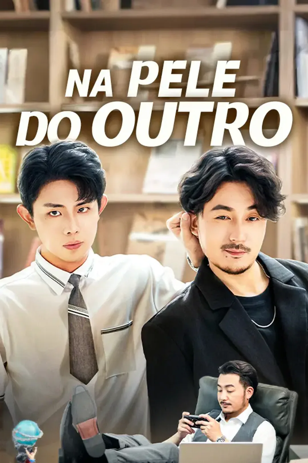 Pôster de Na Pele do Outro