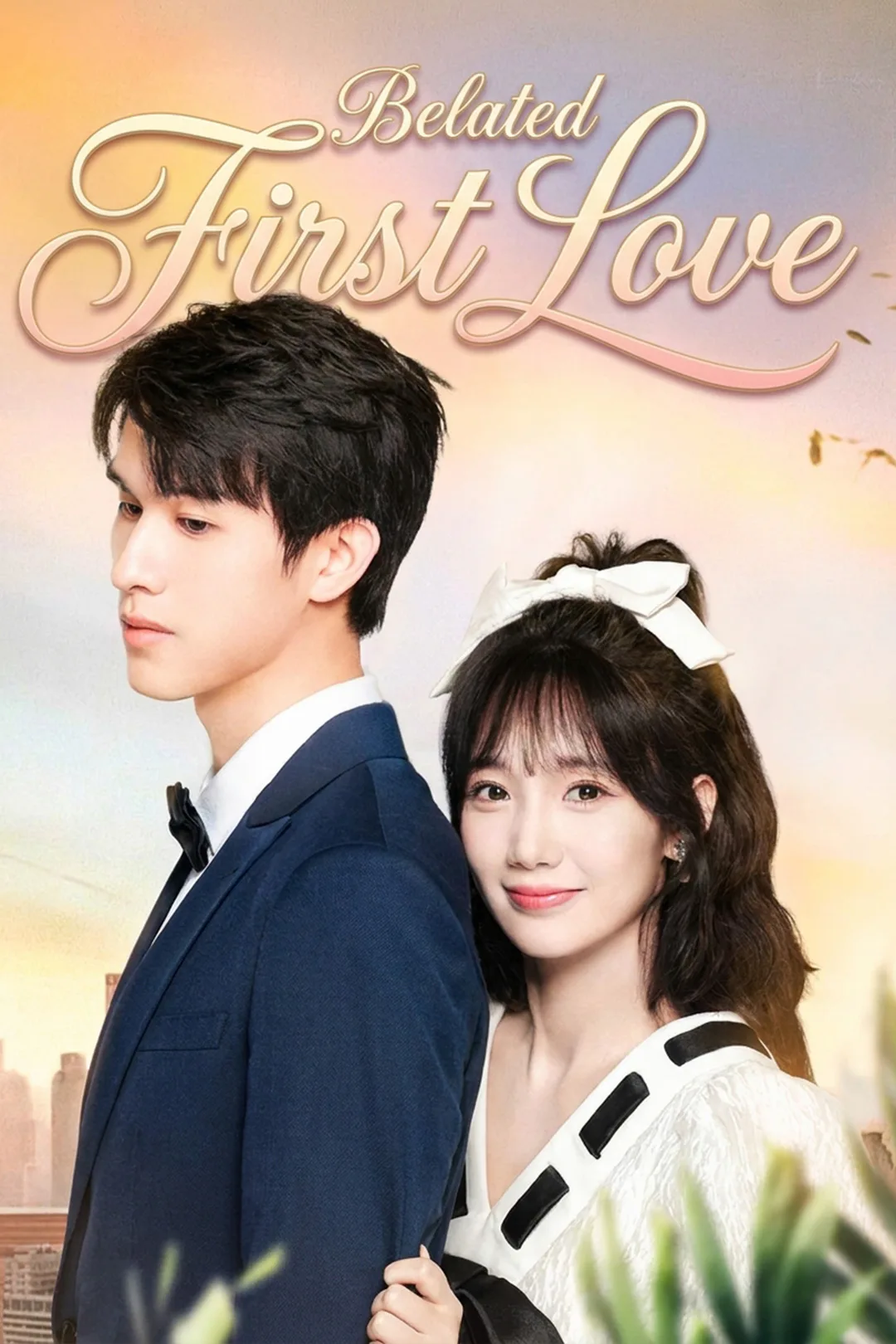 Belated First Love poster