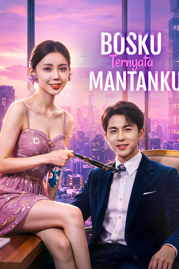Poster Bosku Ternyata Mantanku