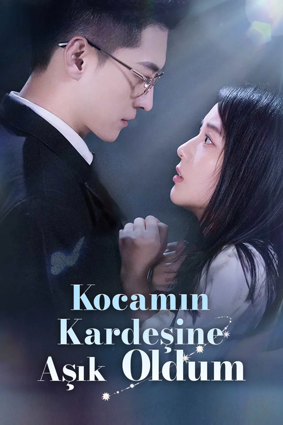 Kocamın Kardeşine Aşık Oldum afişi