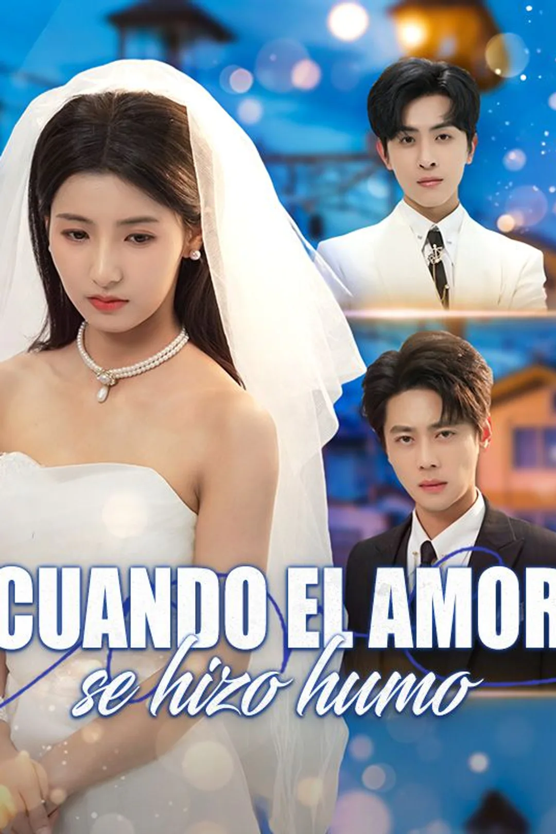 Póster de Cuando el amor se hizo humo