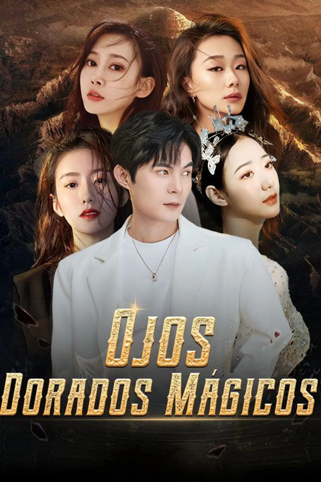 Póster de Ojos Dorados Mágicos