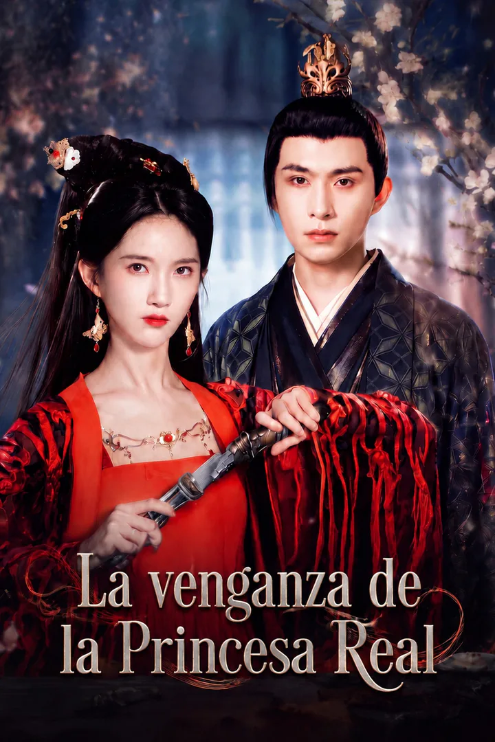 Póster de La venganza de la Princesa Real