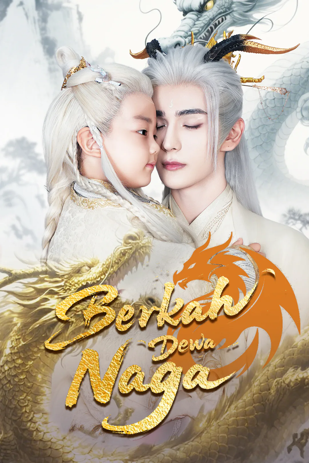 Poster Berkah Dewa Naga
