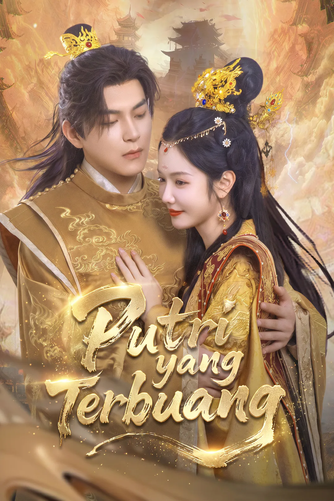 Poster Putri yang Terbuang