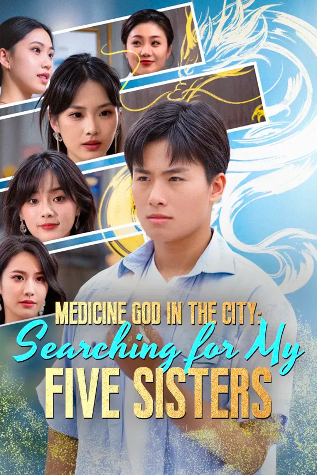 Medicine God in the City: Searching for My Five Sisters poster