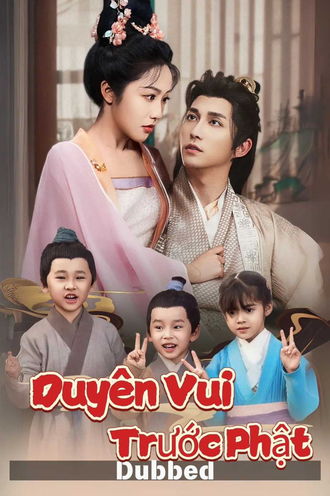 Poster phim Duyên Vui Trước Phật