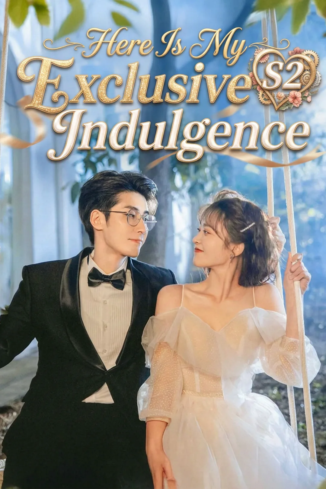 Here Is My Exclusive Indulgence S2 poster