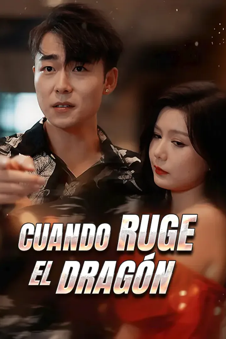 Póster de Cuando ruge el dragón