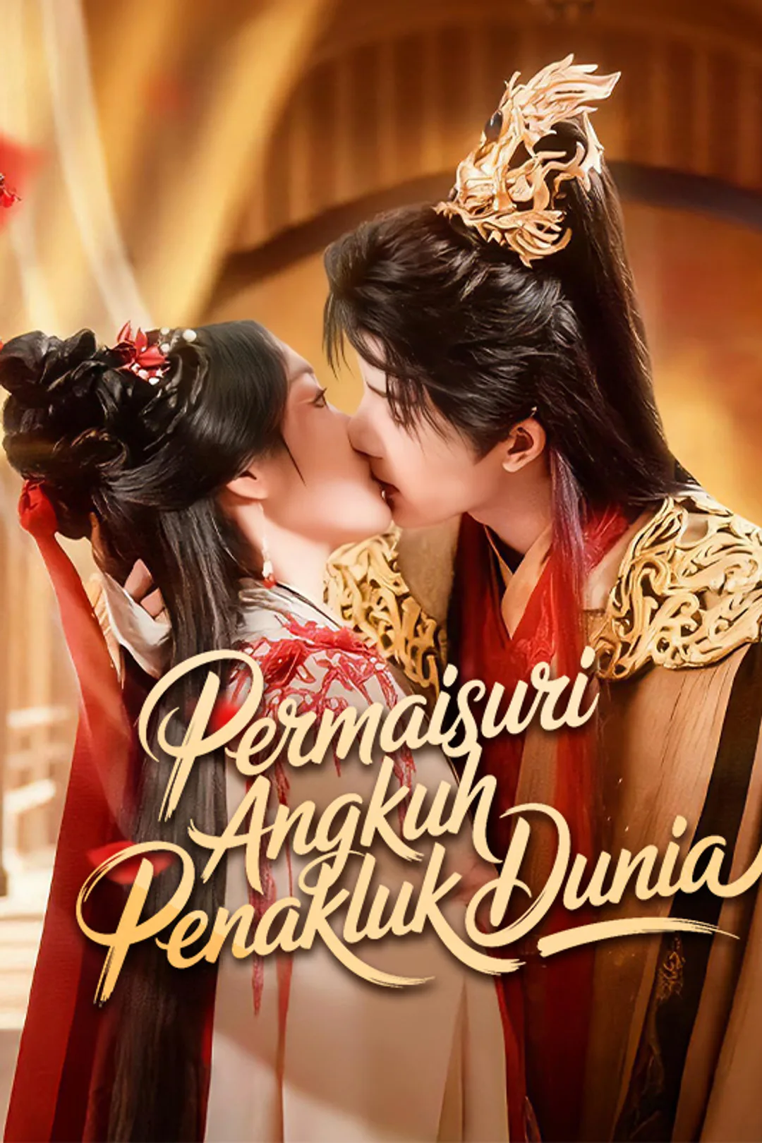 Poster Permaisuri Angkuh Penakluk Dunia