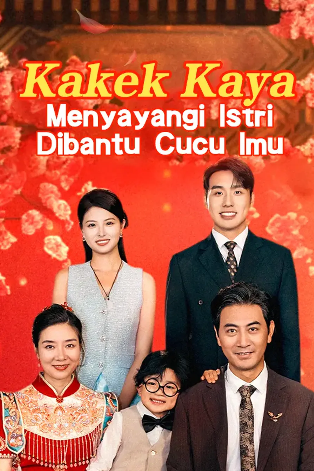 Poster Kakek Kaya Menyayangi Istri Dibantu Cucu Imut