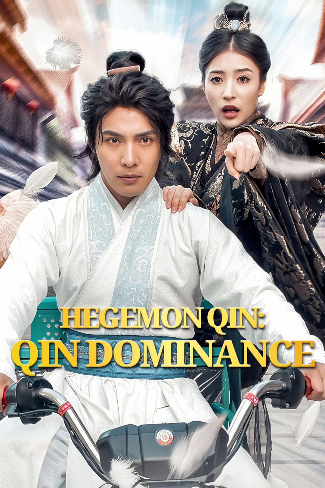Hegemon Qin: Qin Dominance poster