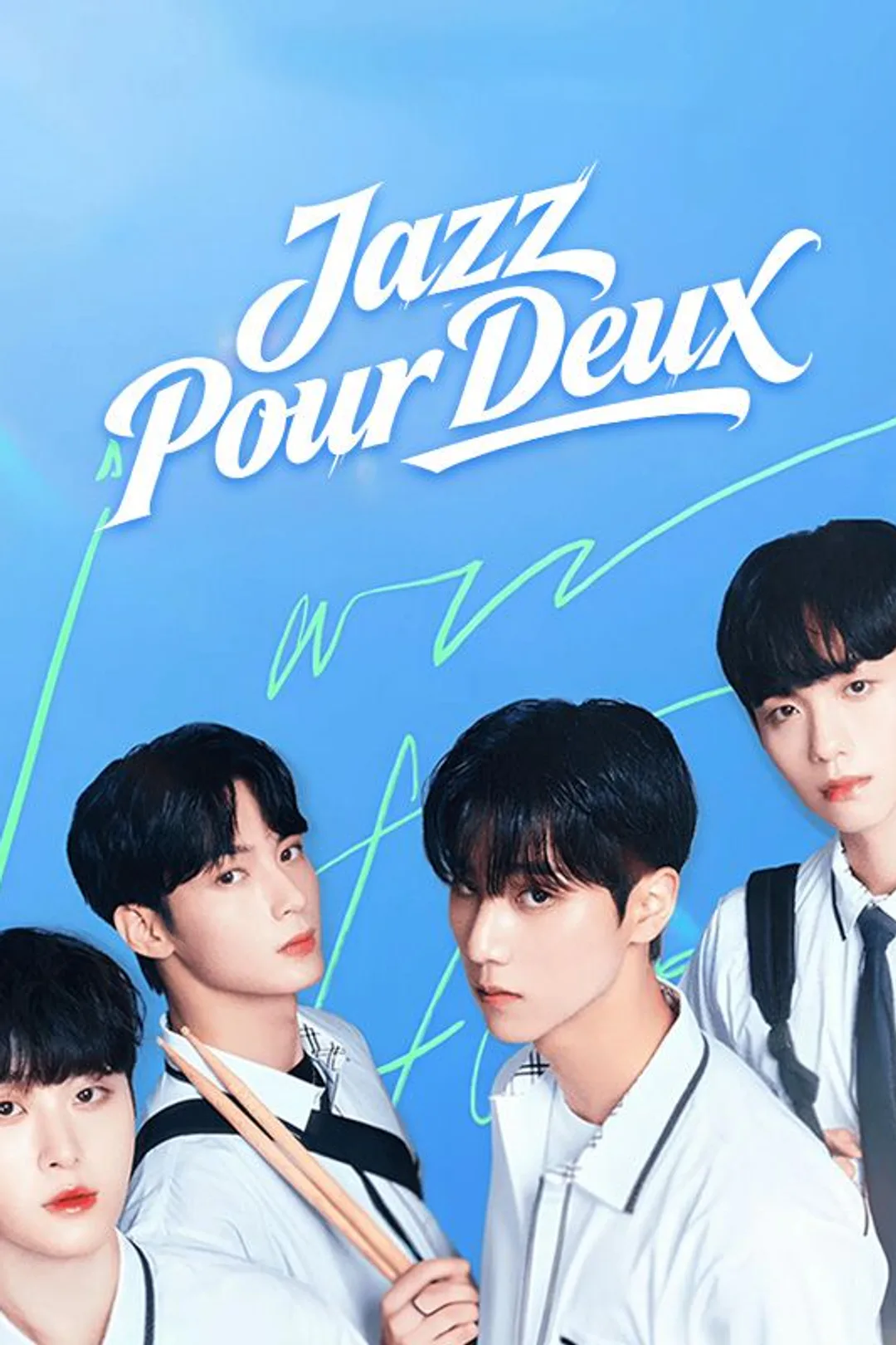Affiche de Jazz Pour Deux