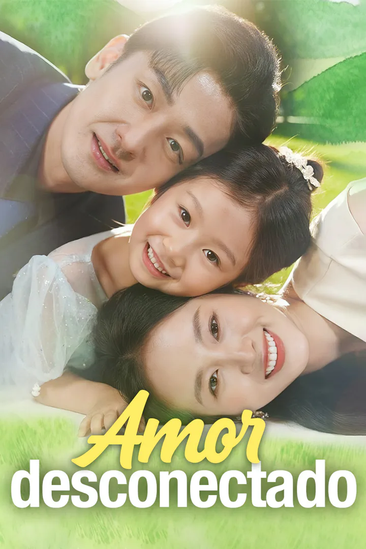 Póster de Amor desconectado