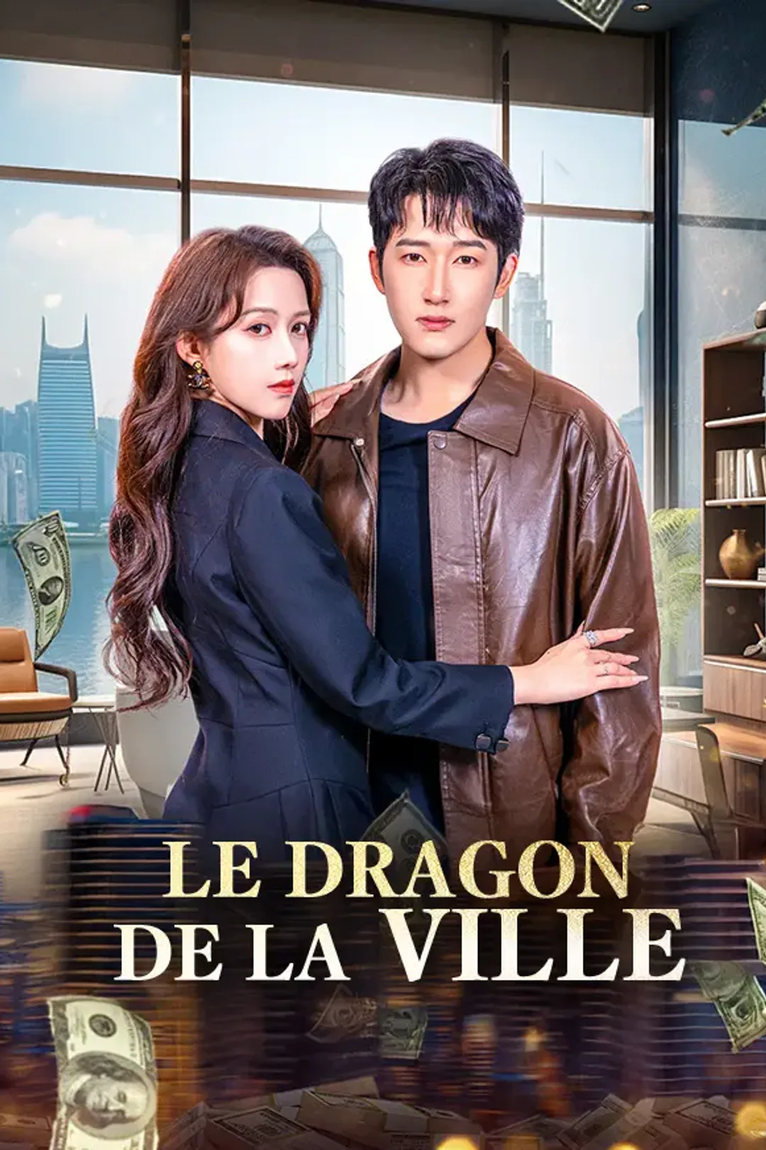 Affiche de Le Dragon de la Ville