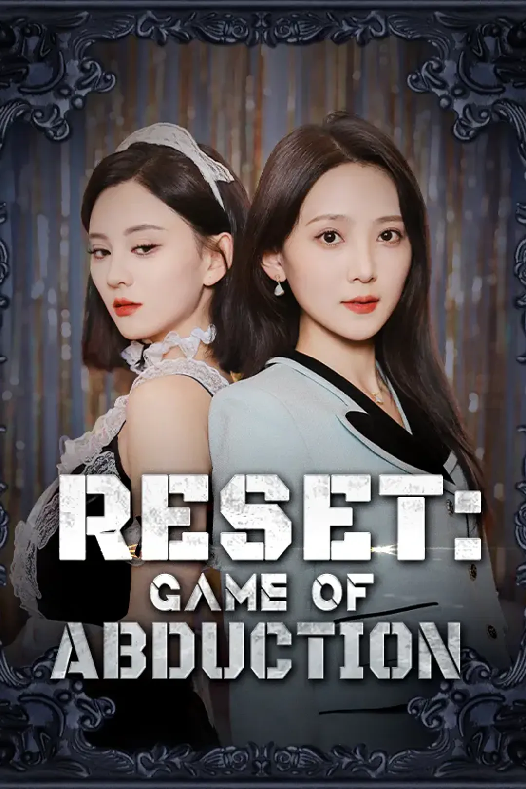 Reset: Game of Abduction poster