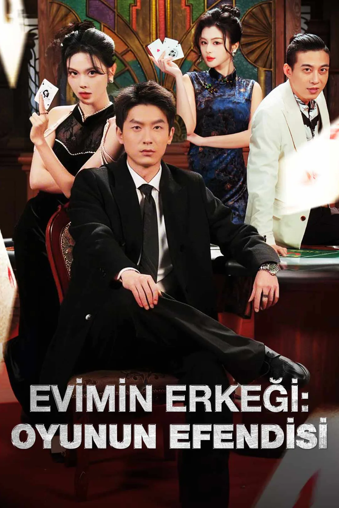 Evimin Erkeği: Oyunun Efendisi afişi