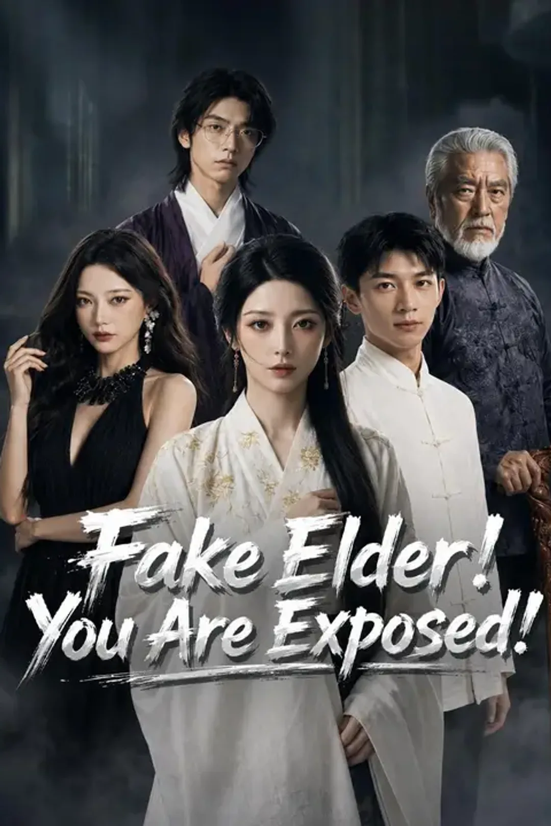 Fake Elder! You Are Exposed! poster
