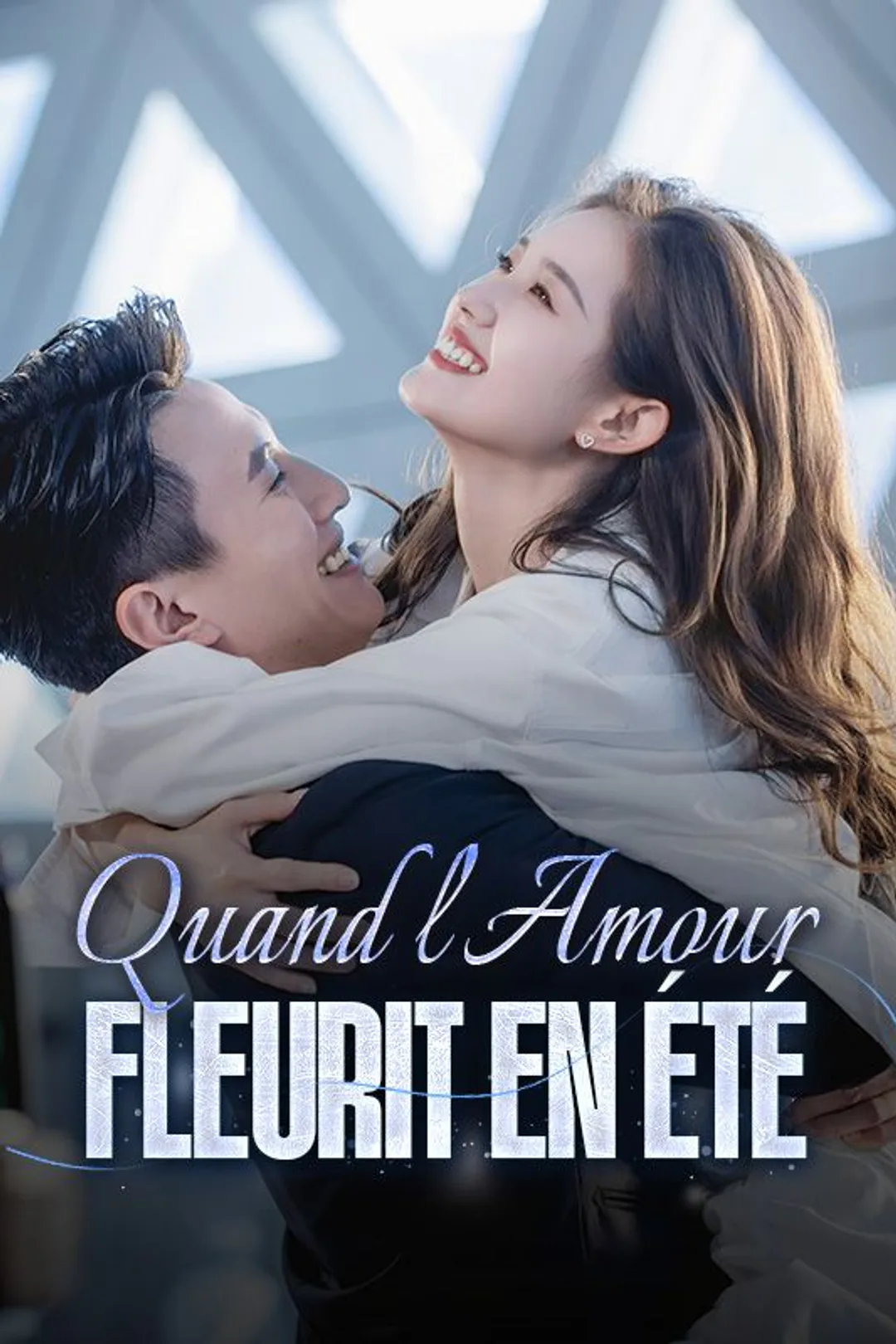 Affiche de Quand l'Amour Fleurit en Été