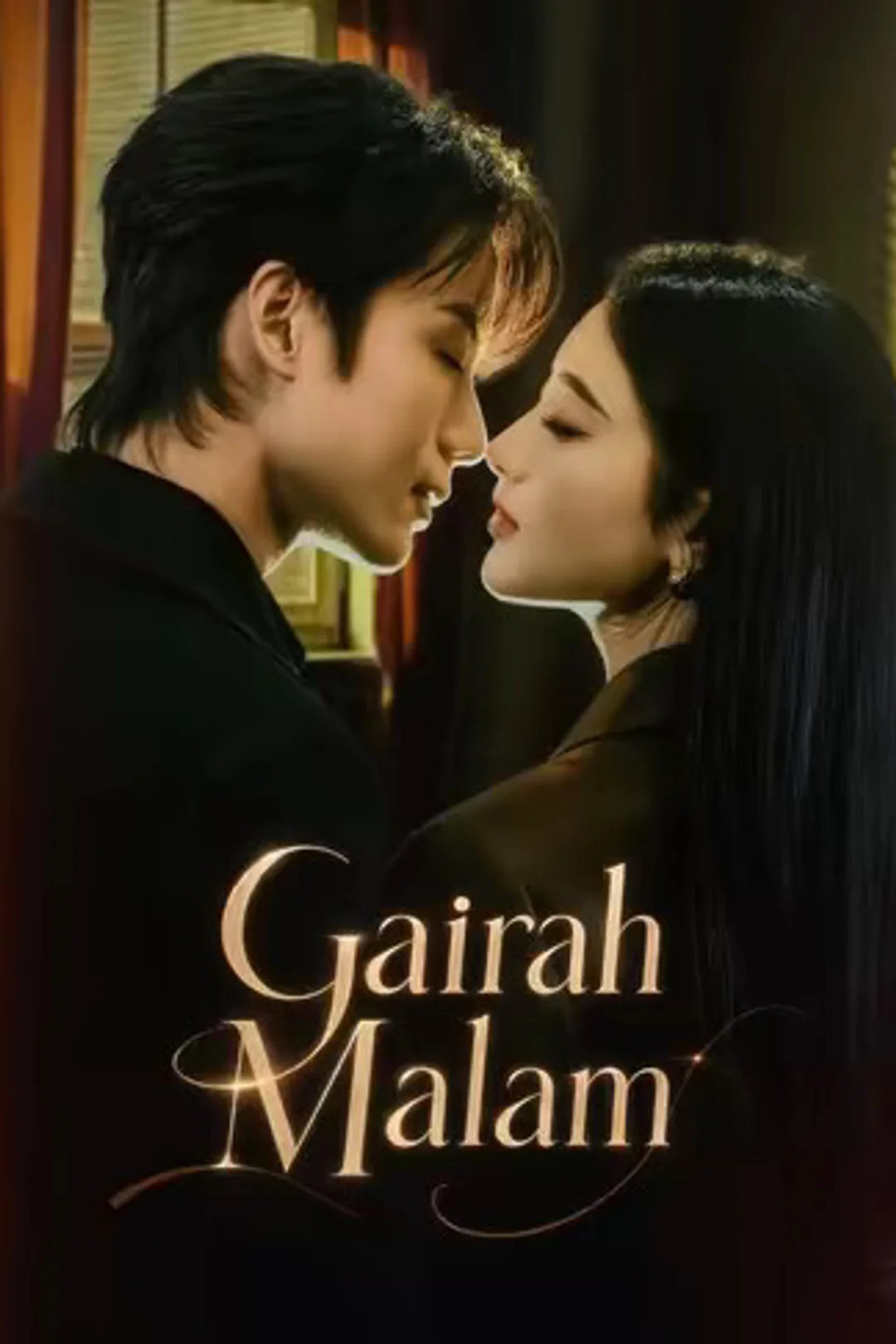 Poster Gairah Malam