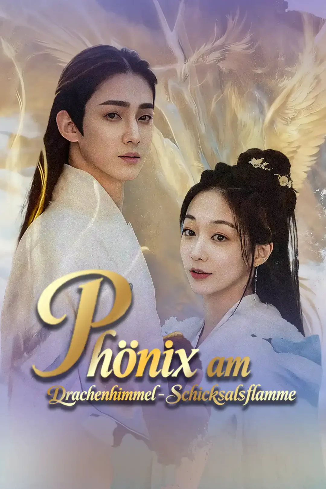Poster von Phönix am Drachenhimmel - Schicksalsflamme