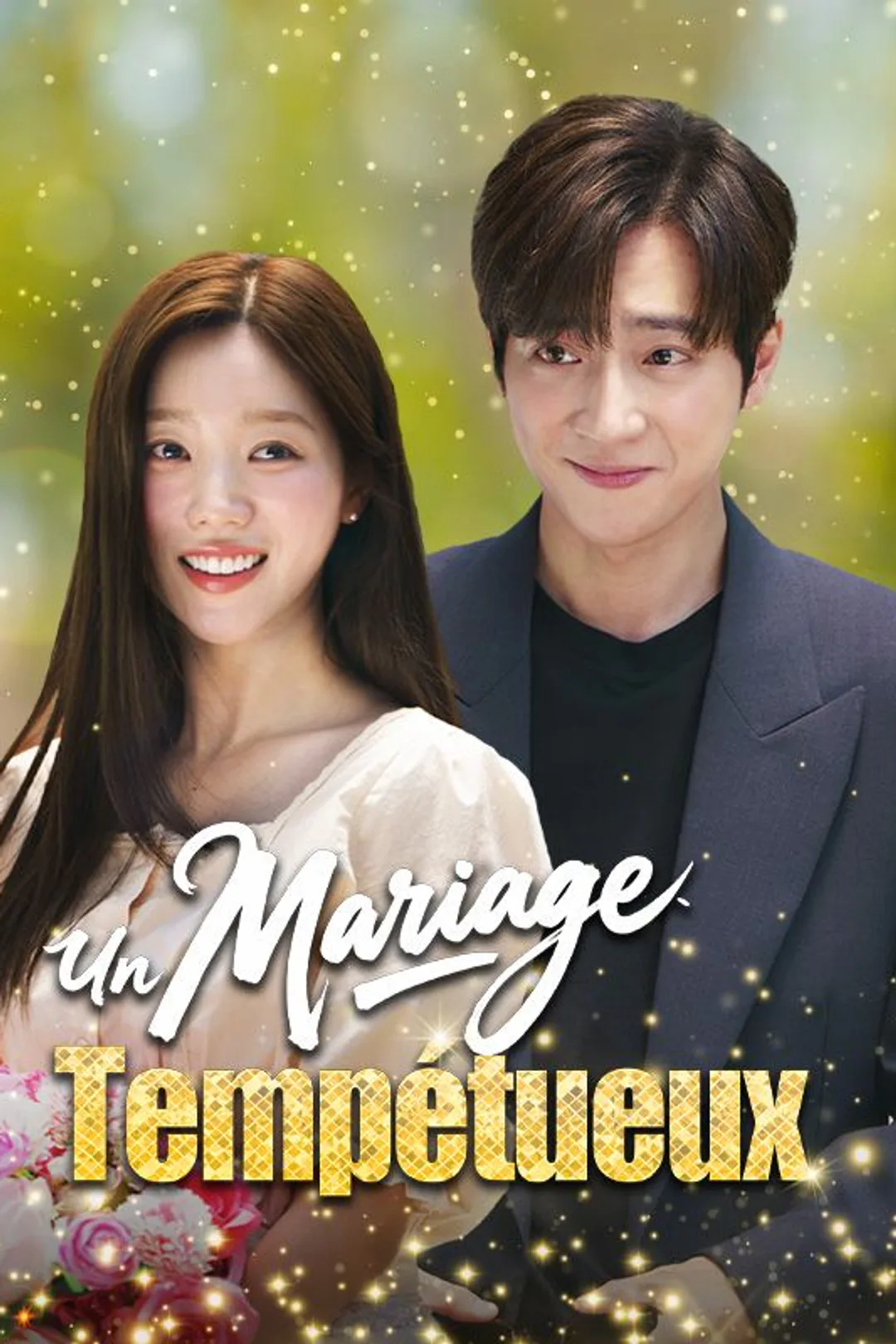 Affiche de Un Mariage Tempétueux