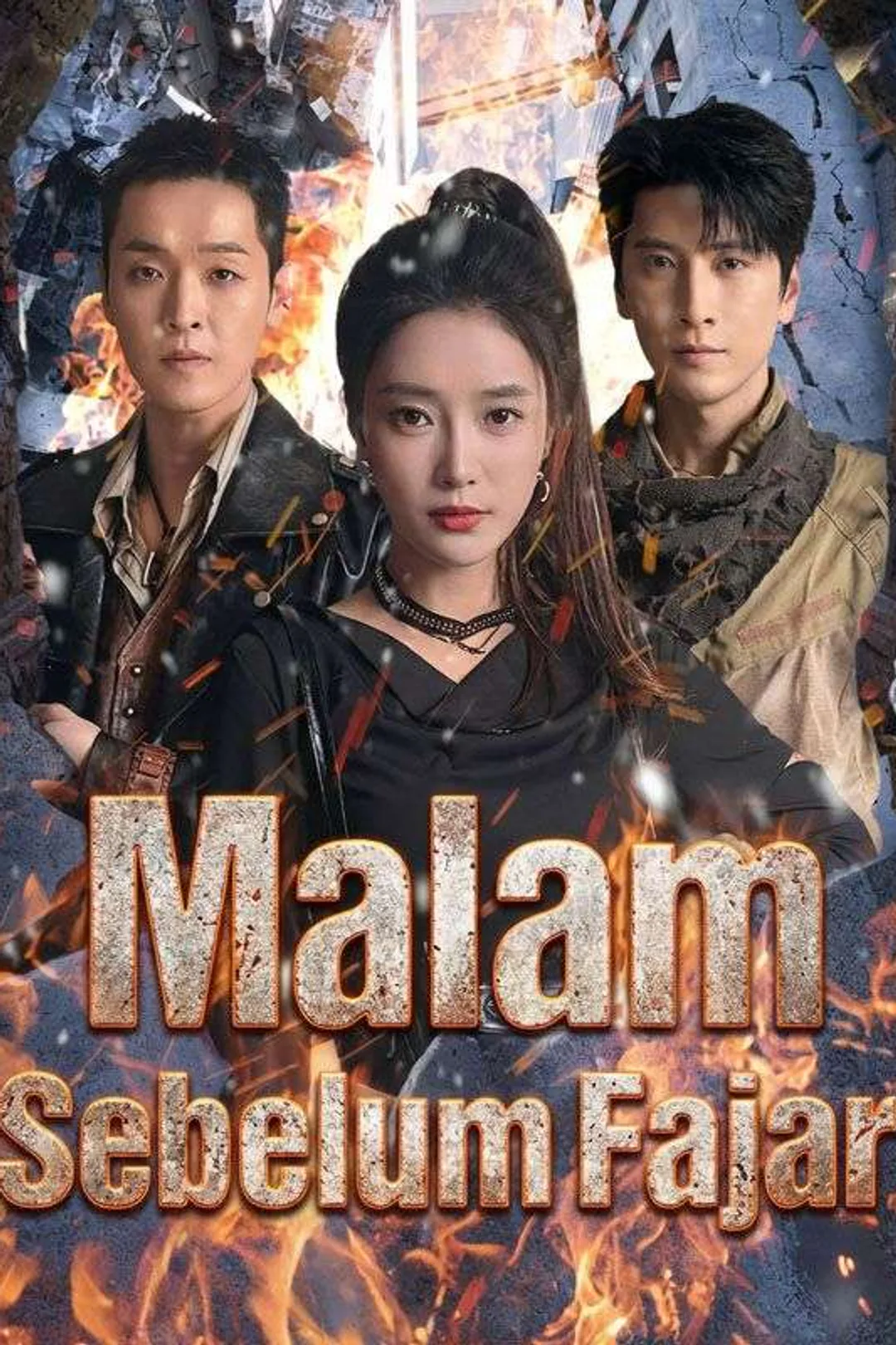 Poster Malam Sebelum Fajar