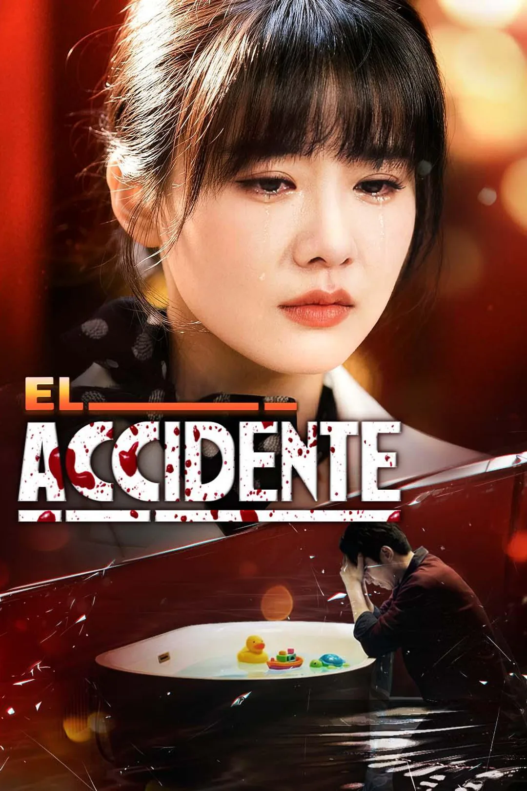 Póster de El Accidente