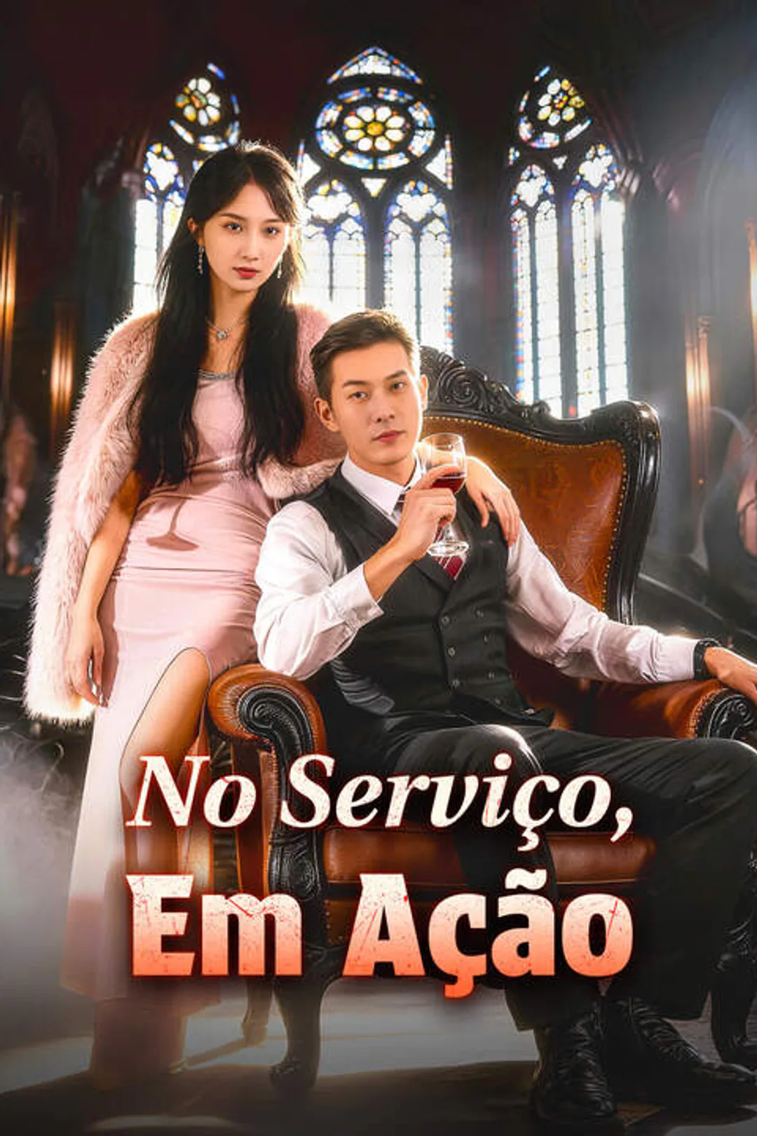 Pôster de No Serviço, Em Ação