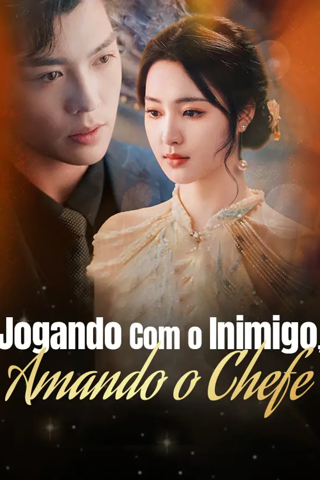 Pôster de Jogando Com o Inimigo, Amando o Chefe