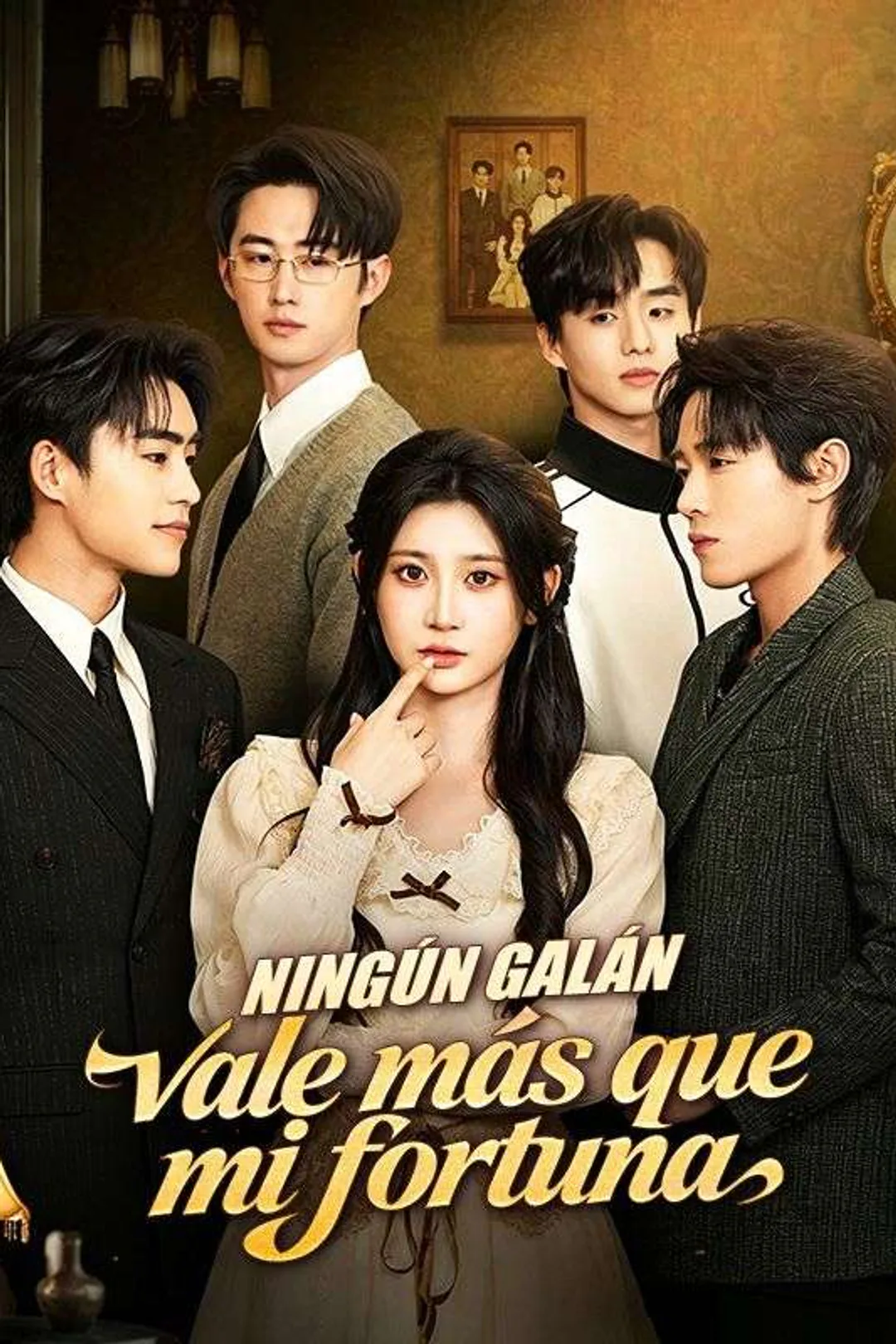 Póster de Ningún galán vale más que mi fortuna