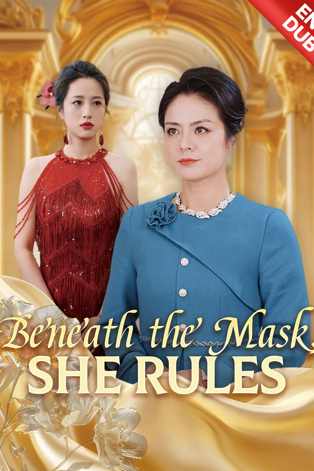 Beneath the Mask, She Rules poster