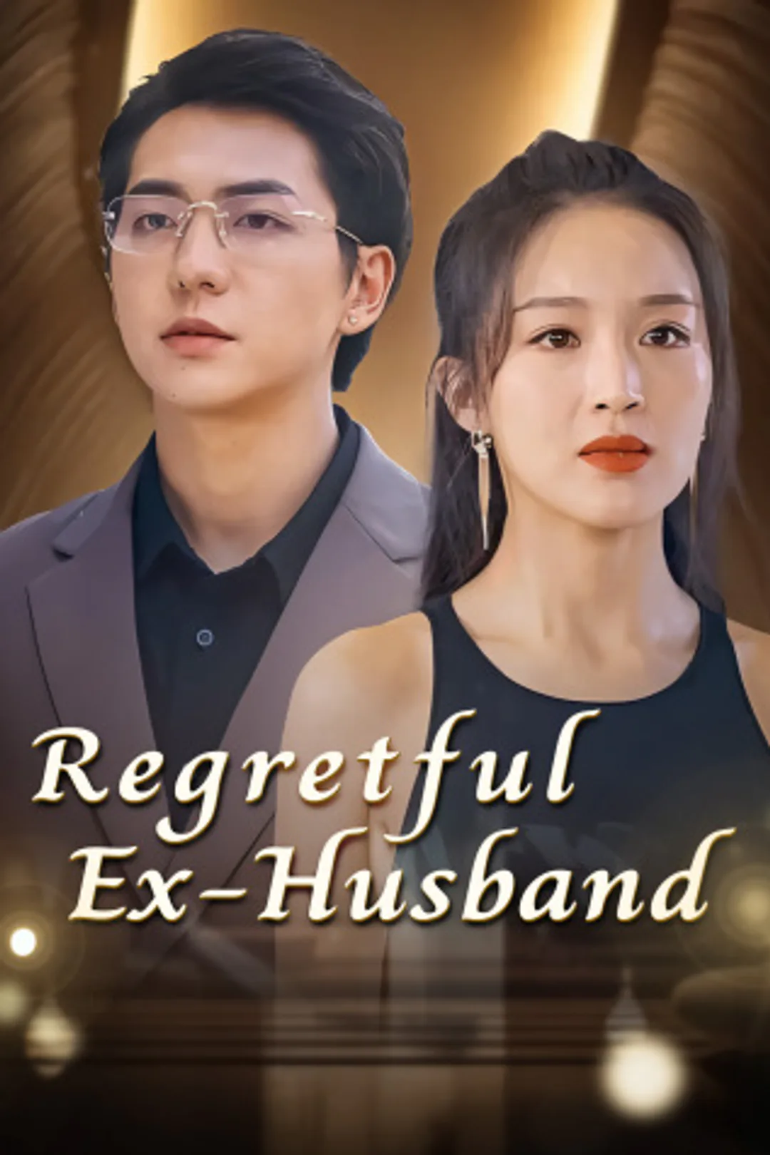 Regretful Ex-Husband​ poster