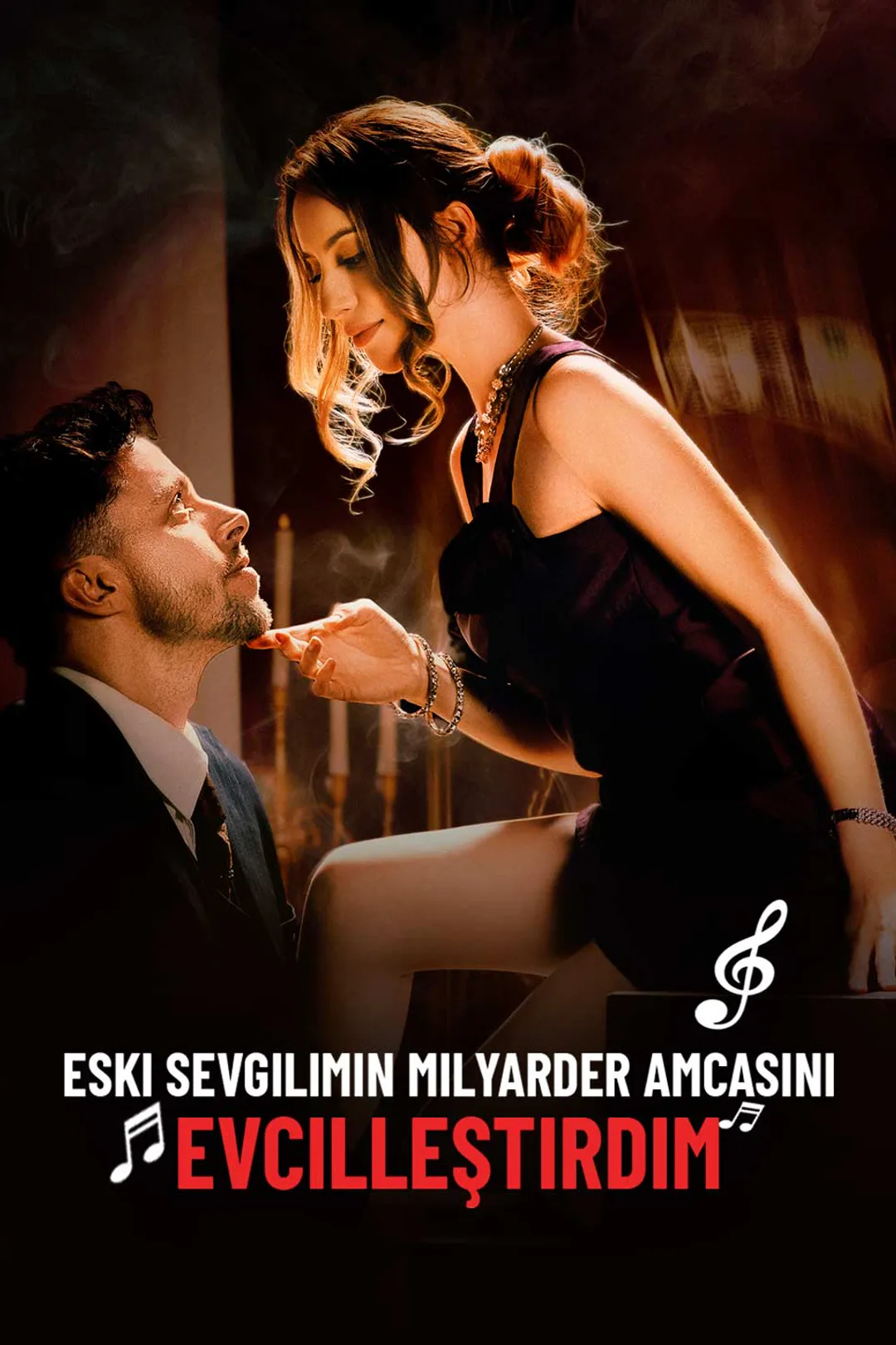 Eski Sevgilimin Milyarder Amcasını Evcilleştirdim afişi