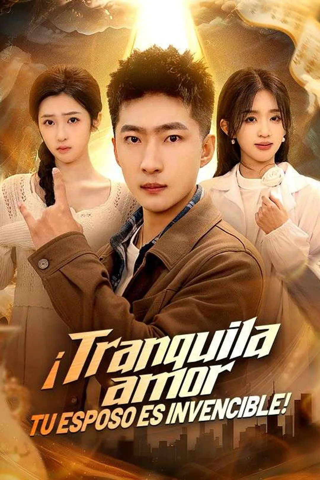 Póster de ¡Tranquila, amor, tu esposo es invencible!