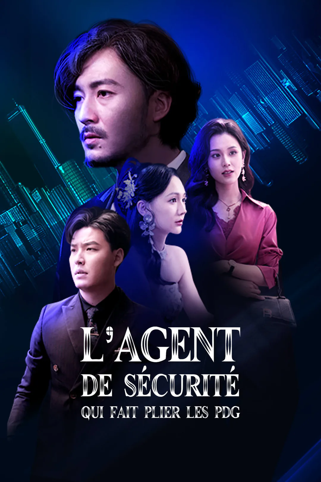 Affiche de L’Agent de sécurité qui fait plier les PDG
