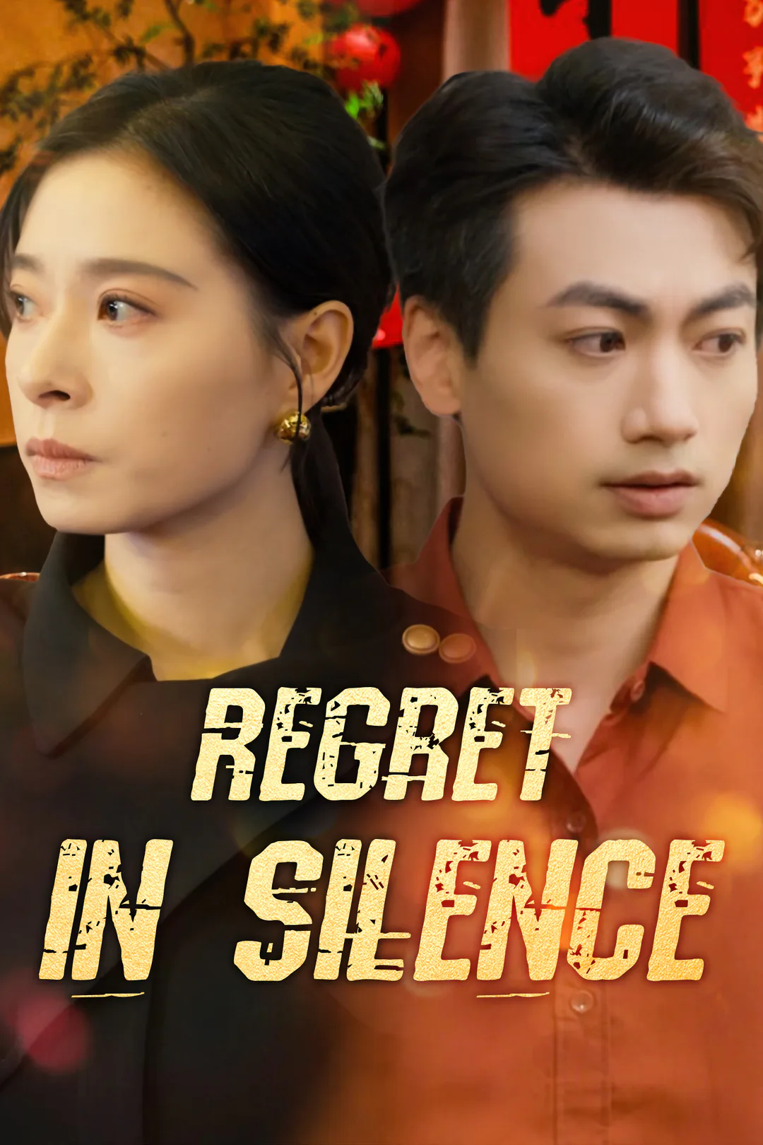 Regret in Silence poster