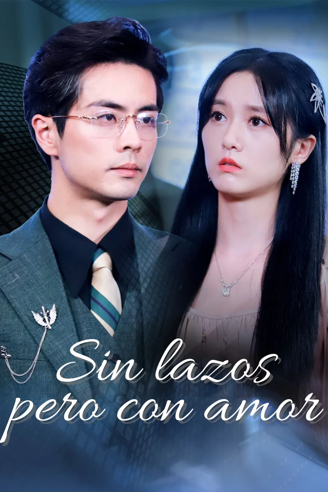 Póster de Sin lazos, pero con amor