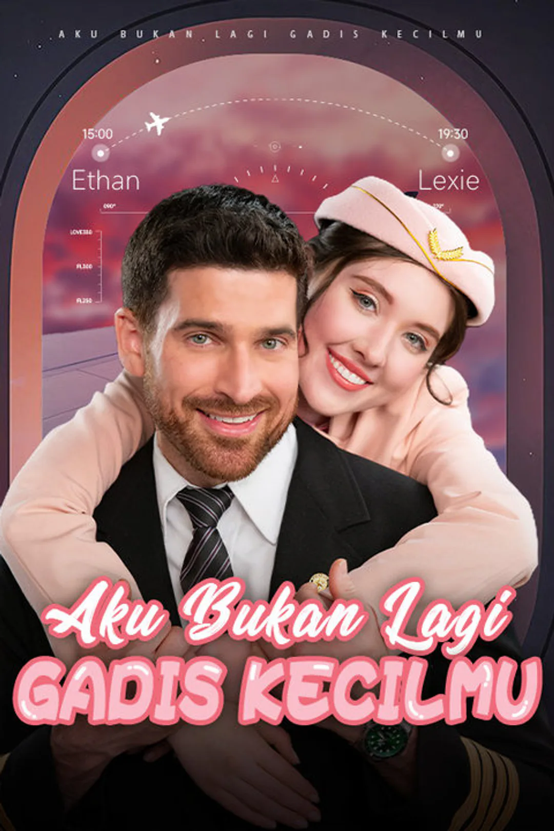 Poster Aku Bukan Lagi Gadis Kecilmu