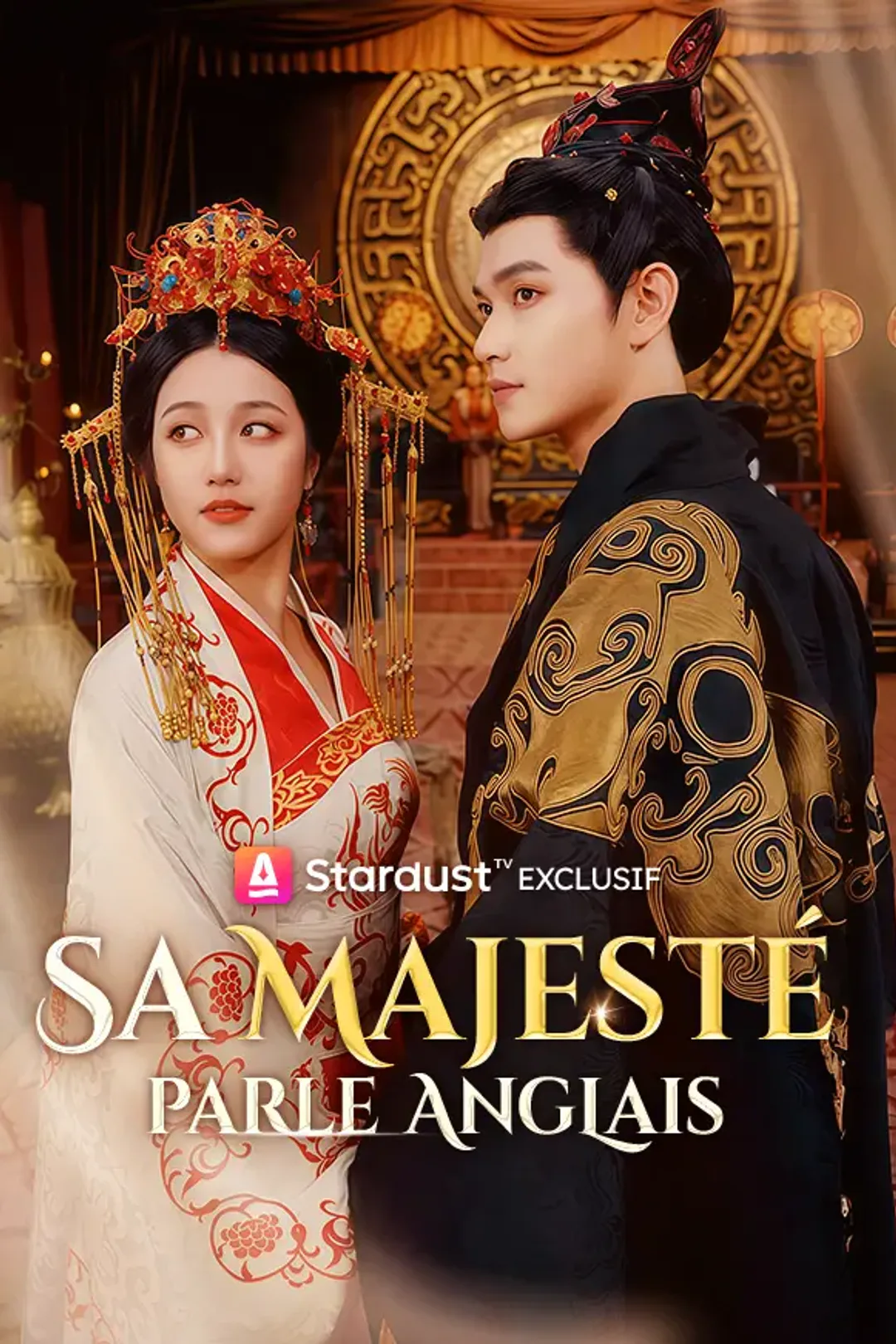 Affiche de Sa Majesté parle Anglais
