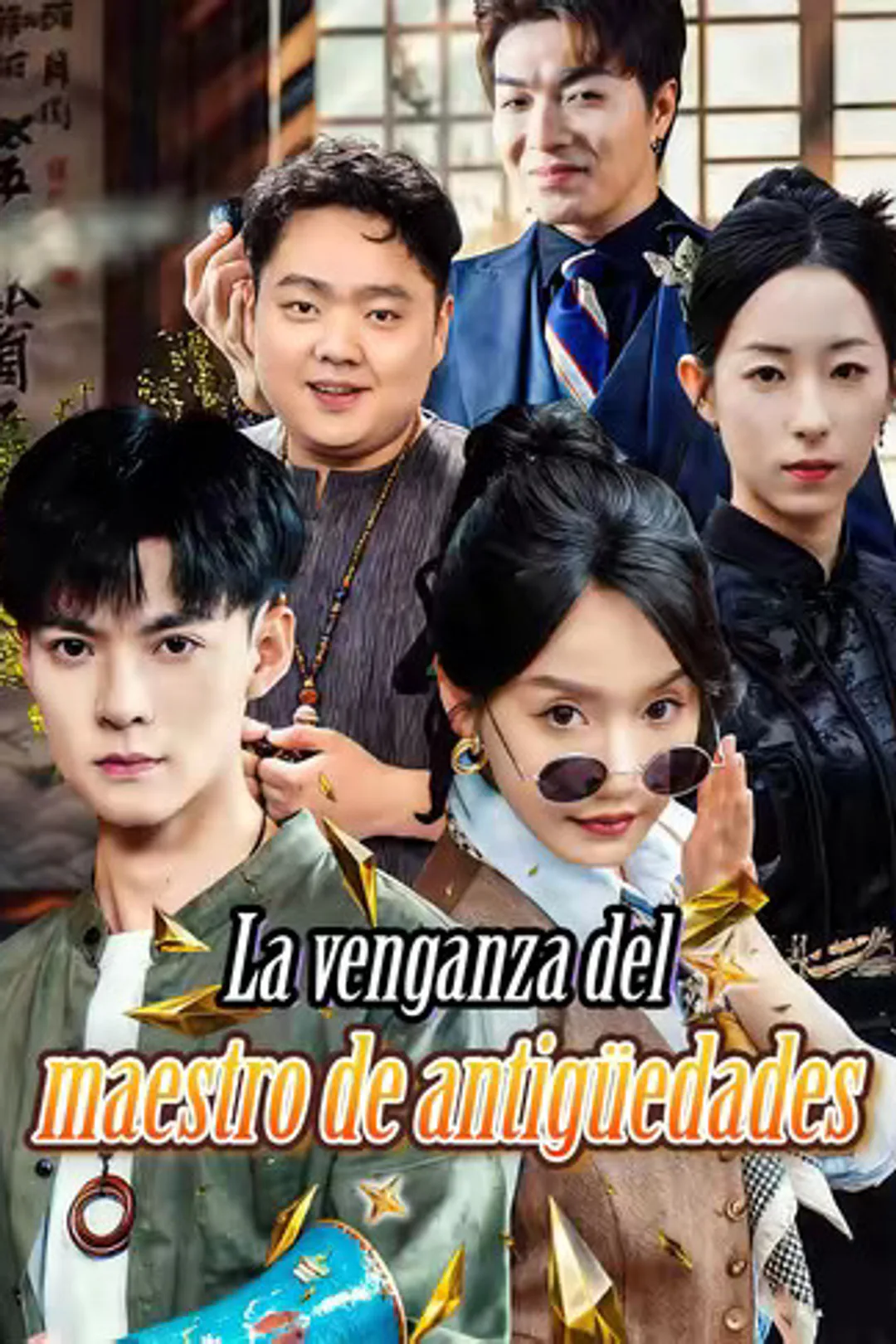 Póster de La venganza del maestro de antigüedades
