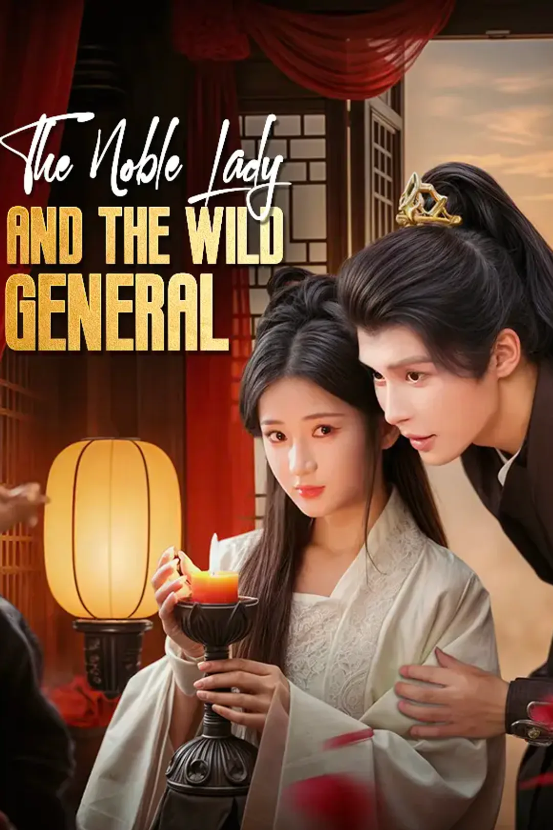 The Noble Lady and the Wild General poster