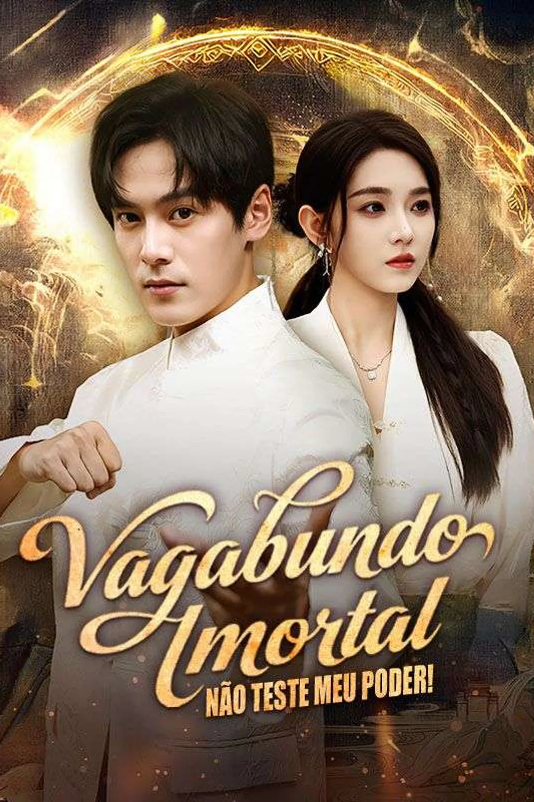 Pôster de Vagabundo Imortal: Não Teste Meu Poder!