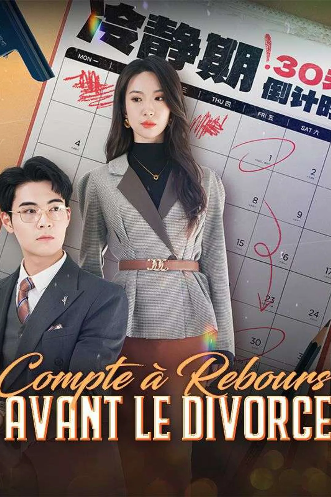 Affiche de Compte à Rebours avant le Divorce