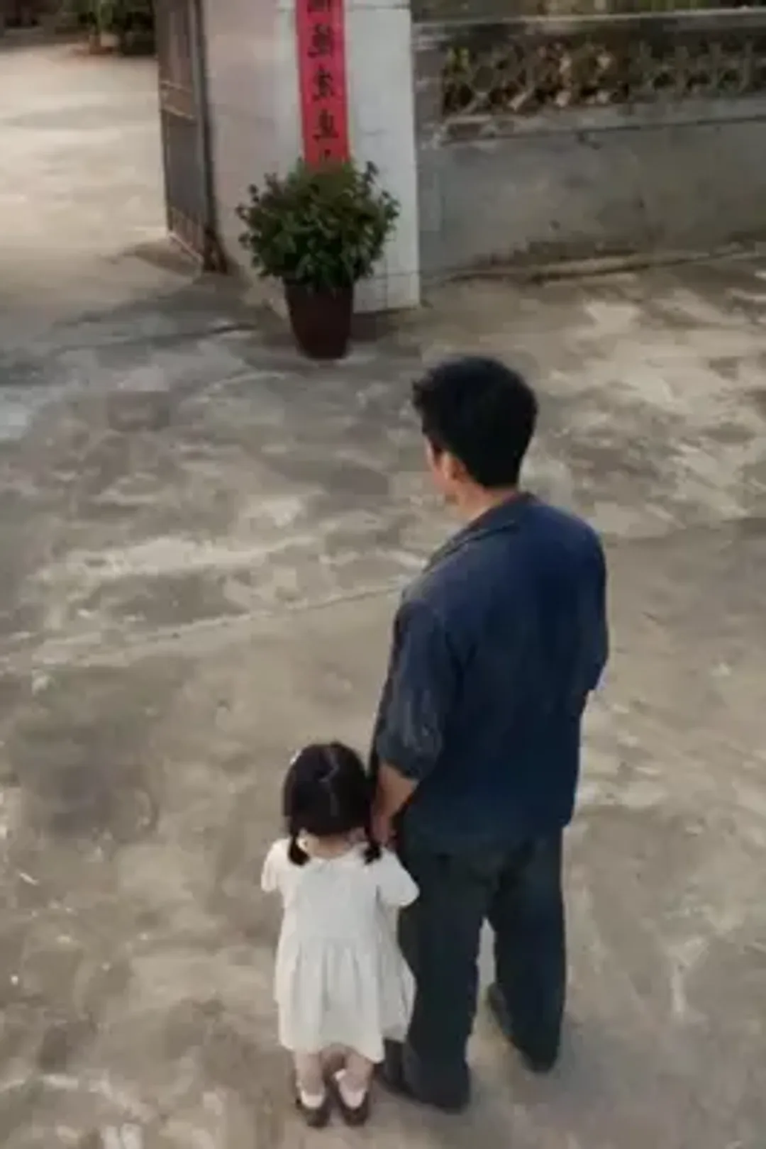 ملصق مسلسل «الصياد الفقير ينتعش بلؤلؤة سحرية»