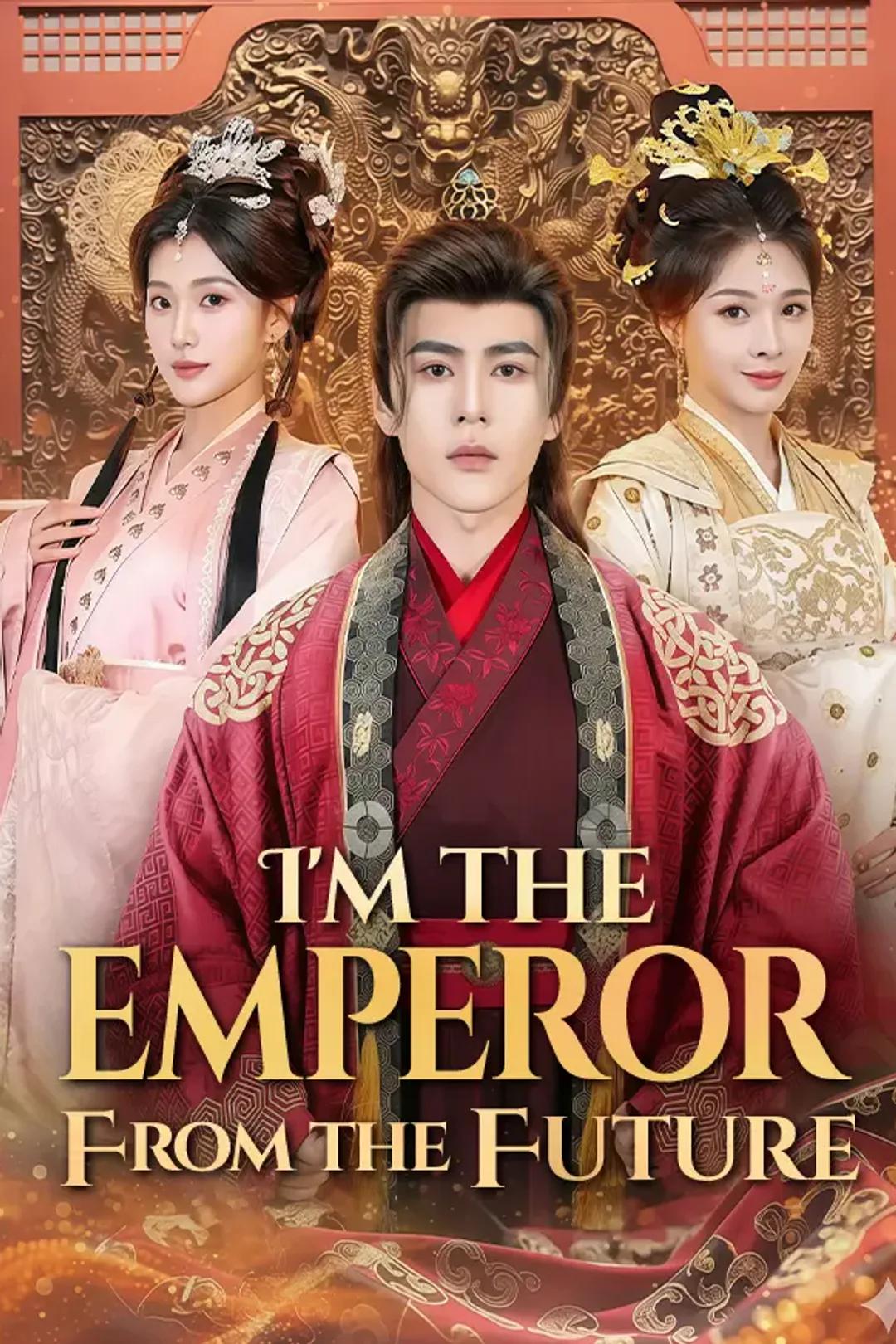 I'm the Emperor From the Future poster