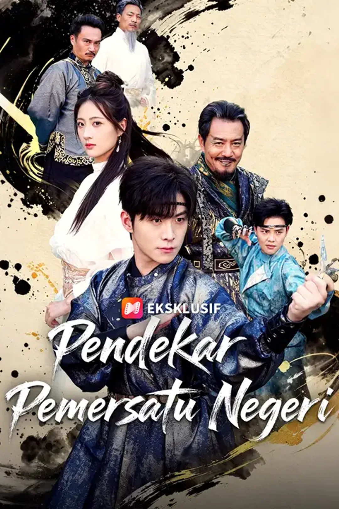 Poster Pendekar Pemersatu Negeri